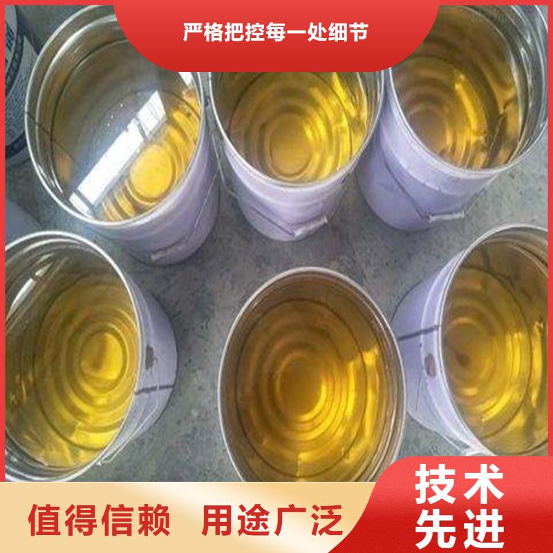 玻璃鳞片胶泥视频-玻璃鳞片胶泥(万雄)覆盖地域海南省三亚|海口