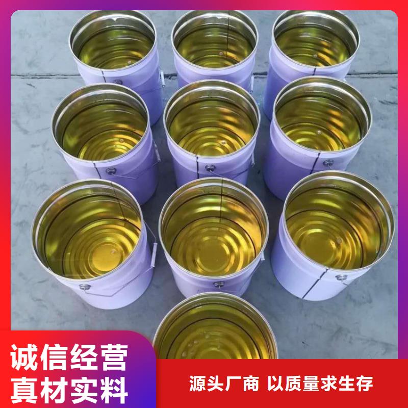 乙烯基胶衣树脂性能特点