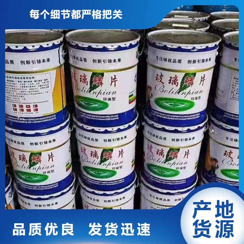 漆环氧树脂工厂现货供应