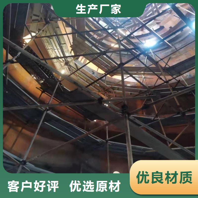 玻璃鳞片胶泥视频-玻璃鳞片胶泥-万雄乙烯基环氧中高温玻璃鳞片胶泥防腐材料(黔南市分公司)服务区域惠水|长顺|铜仁|六盘水|黔西南|毕节|安顺|黔东南|遵义