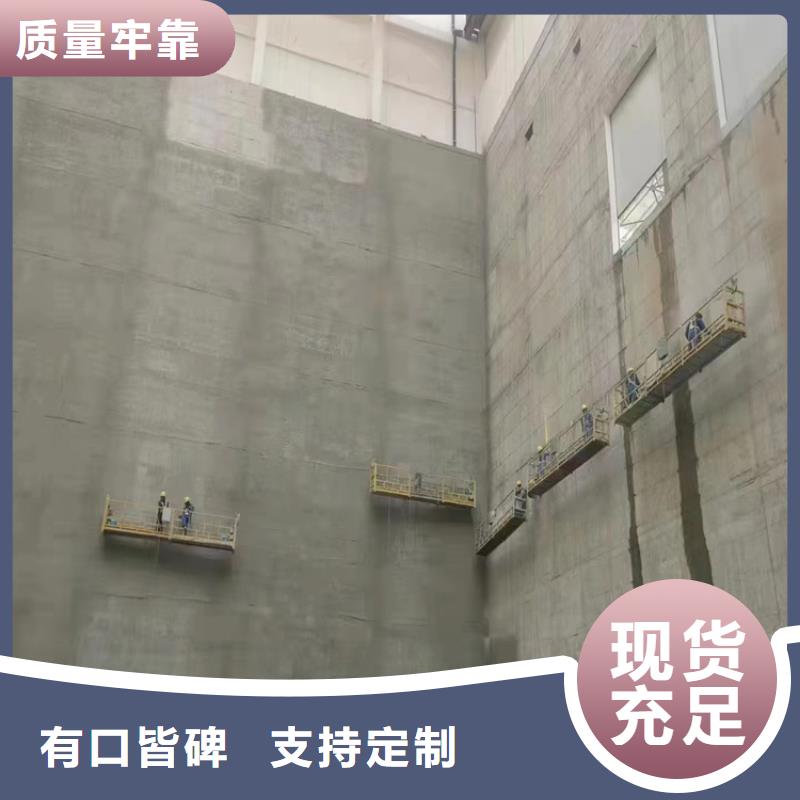 【漆】双组份环氧煤沥青漆自主研发-可发货到珠海|潮州|中山|汕头