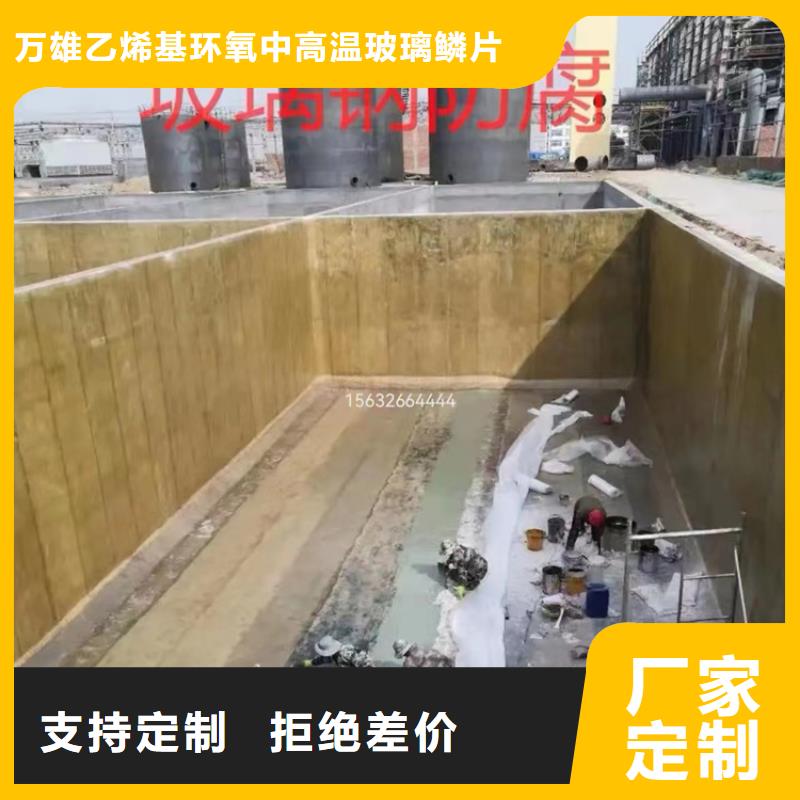 漆-环氧煤沥青涂料通过检测