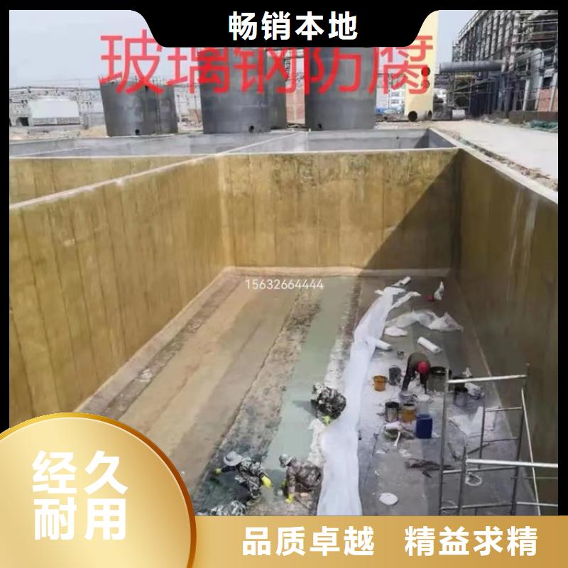 漆_玻璃鳞片胶泥品牌企业