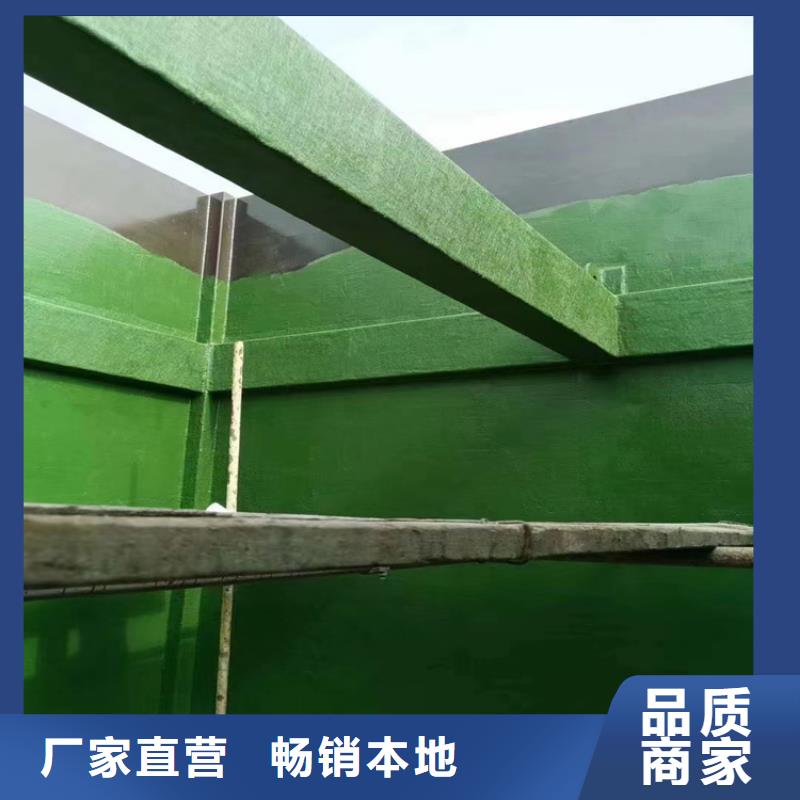 玻璃鳞片胶泥视频-玻璃鳞片胶泥_广东省市场覆盖东莞|韶关|惠州|广州|云浮|中山|珠海等