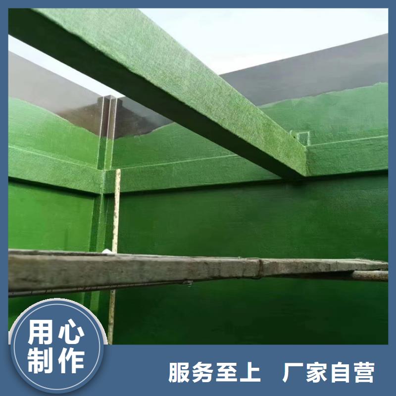 漆_玻璃鳞片胶泥品牌企业