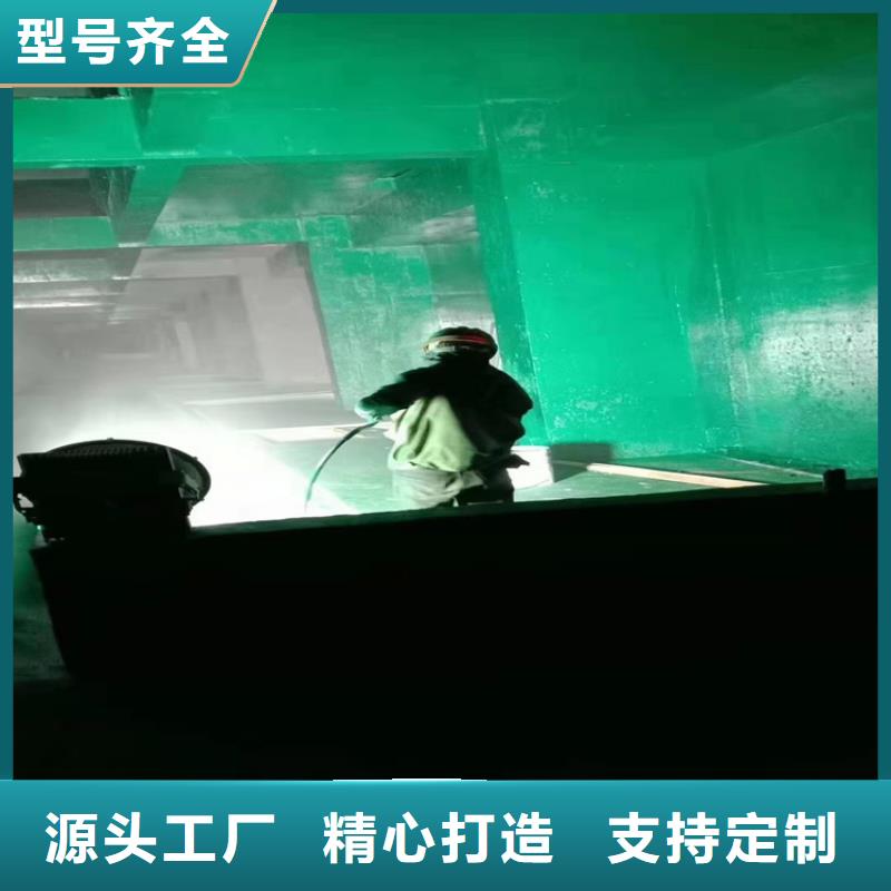 漆_玻璃鳞片胶泥品牌企业
