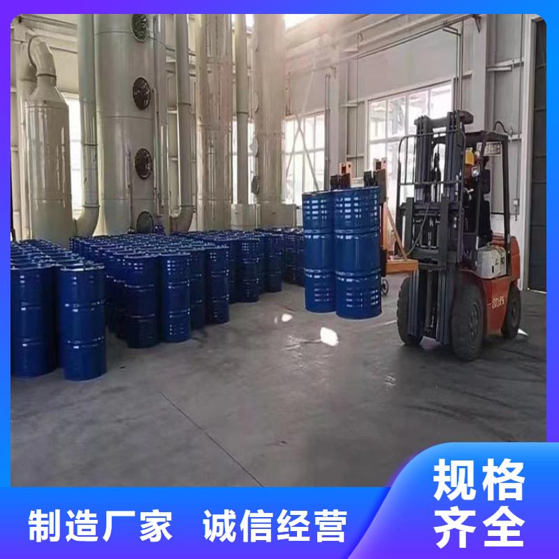 漆环氧树脂免费安装