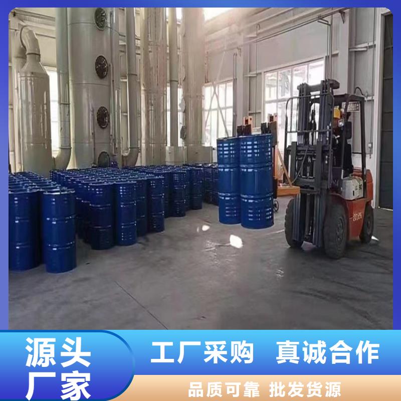 【 漆 乙烯基玻璃鳞片胶泥产品性能】-万雄乙烯基环氧中高温玻璃鳞片胶泥防腐材料(嘉峪关市分公司)