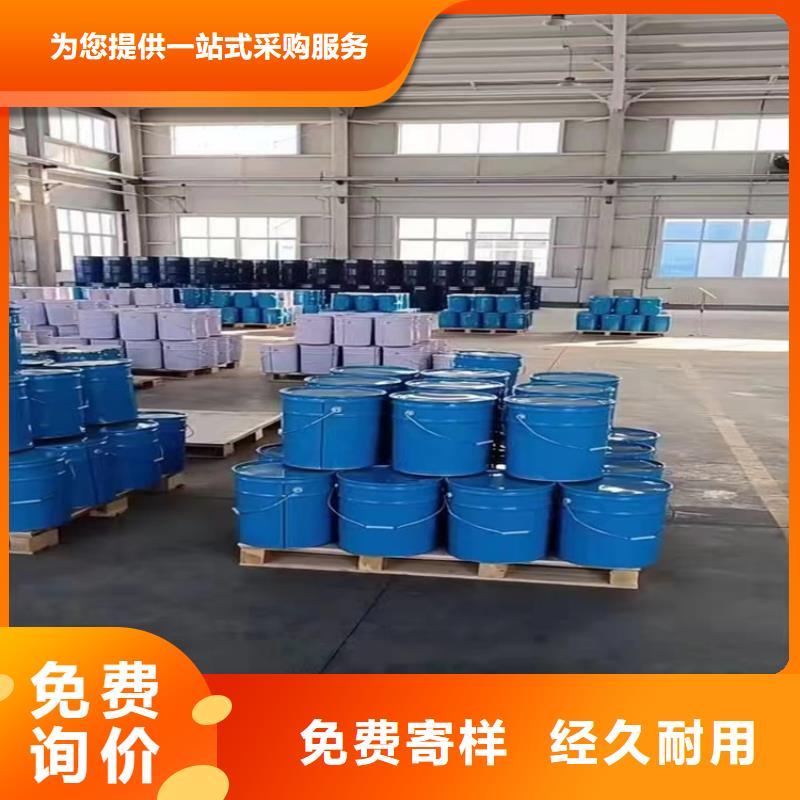 【漆】乙烯基树脂厂家直销放心