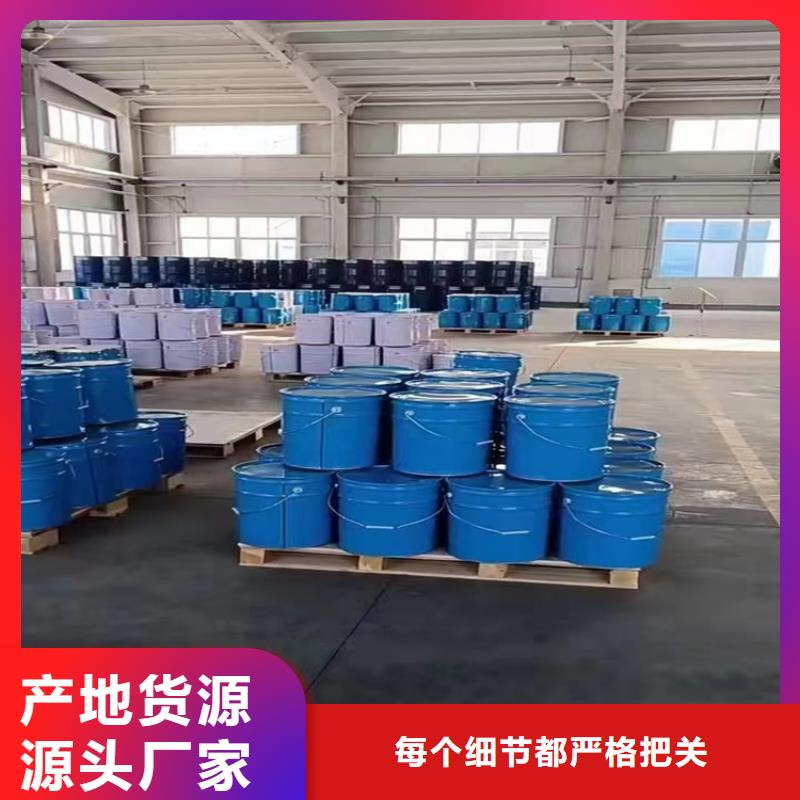 漆_玻璃鳞片胶泥品牌企业