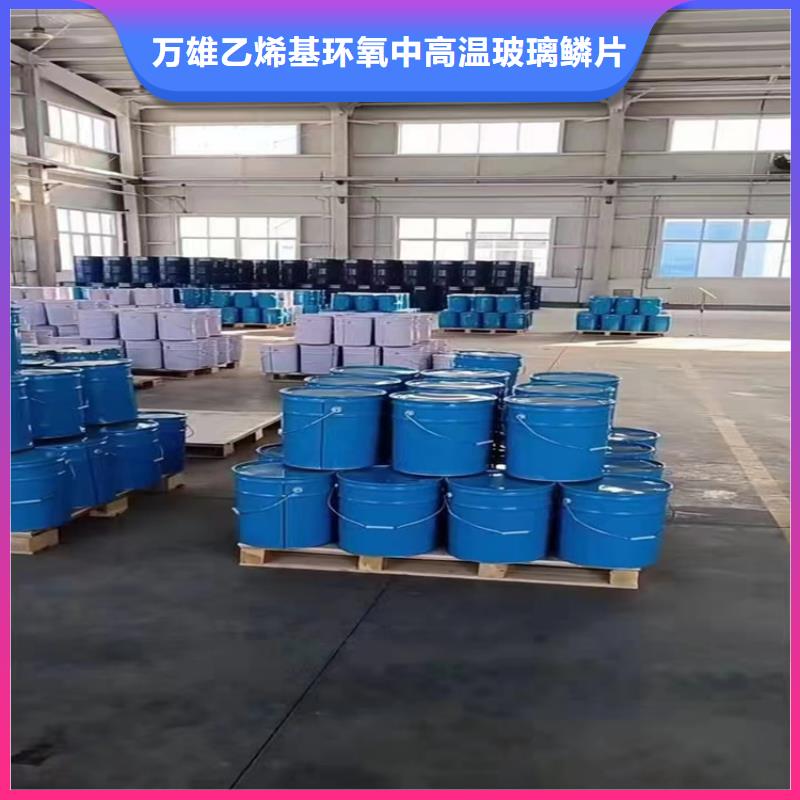 【漆】双组份环氧煤沥青漆自主研发-可发货到珠海|潮州|中山|汕头