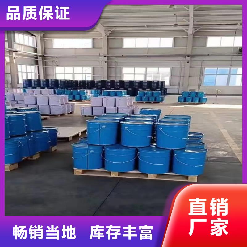 漆环氧玻璃鳞片胶泥专注细节使用放心