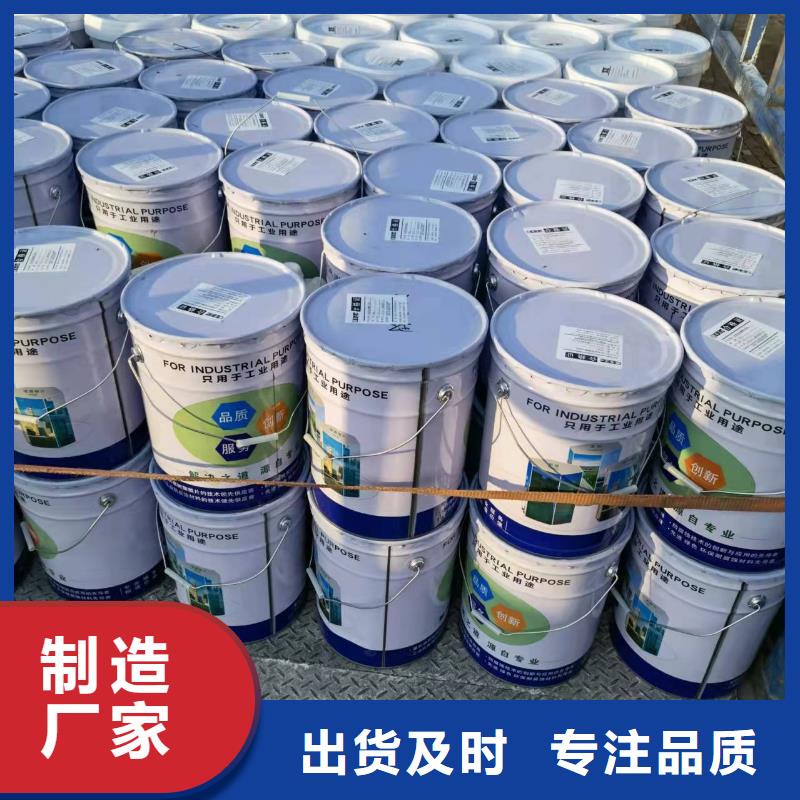 【 漆 乙烯基玻璃鳞片胶泥产品性能】-万雄乙烯基环氧中高温玻璃鳞片胶泥防腐材料(嘉峪关市分公司)