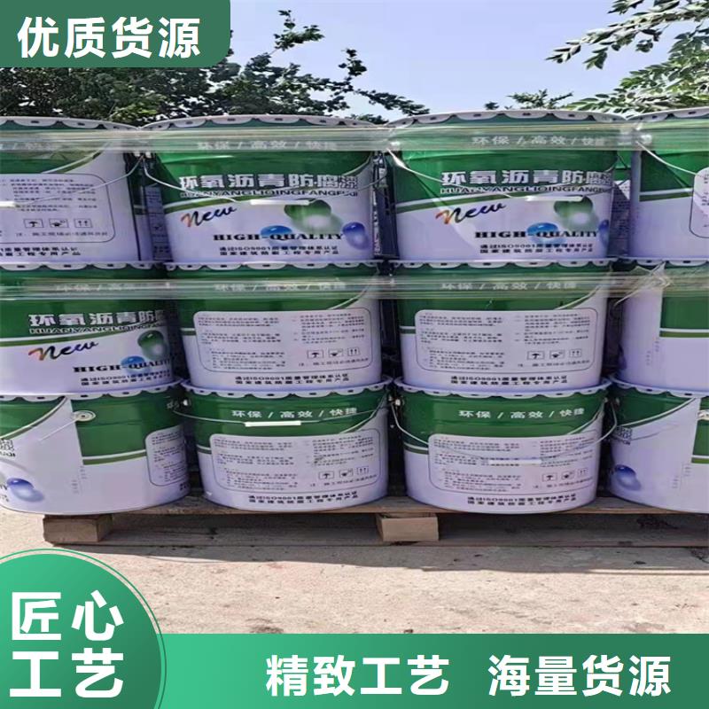 漆环氧树脂工厂现货供应