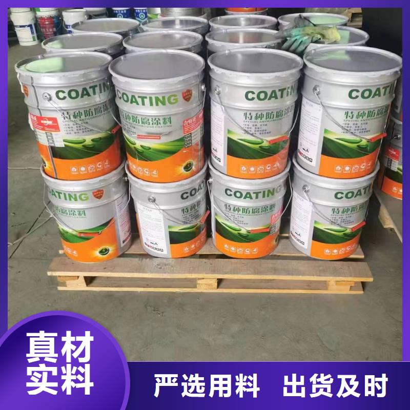 漆_玻璃鳞片胶泥品牌企业