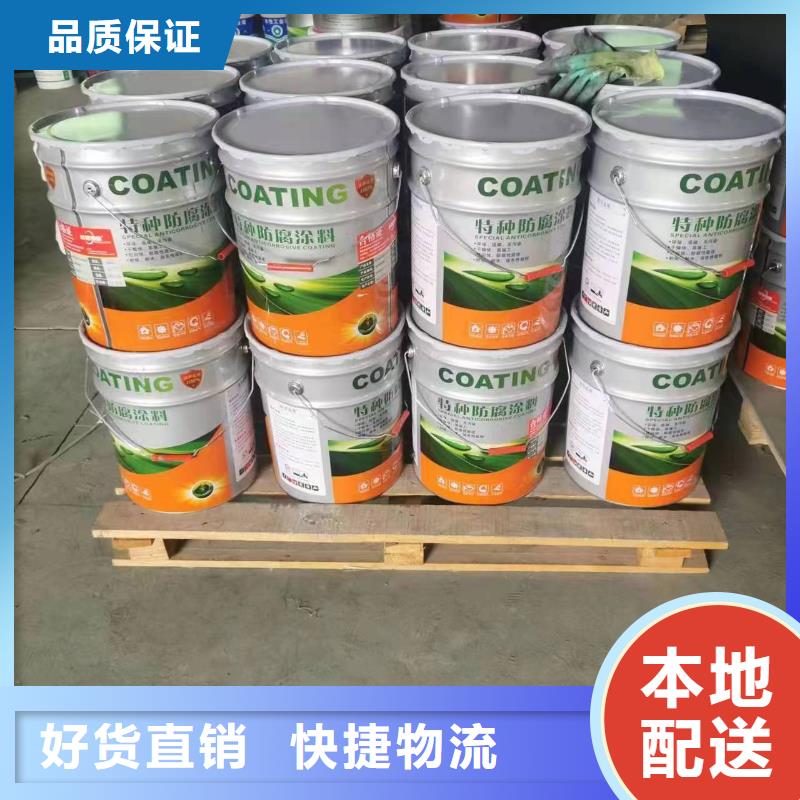 漆环氧树脂厂家直销货源充足