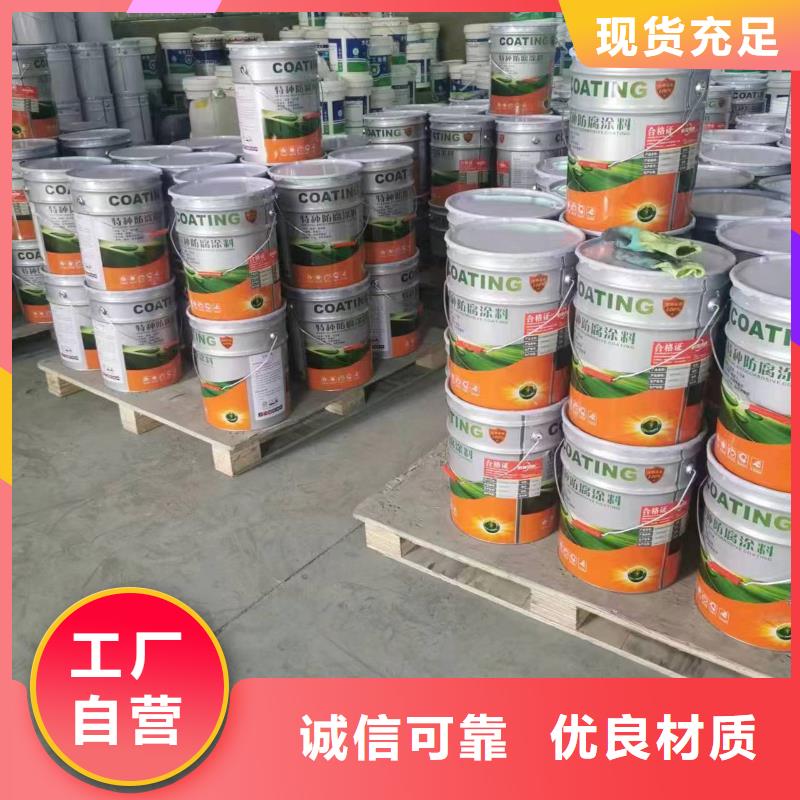 漆环氧树脂库存量大