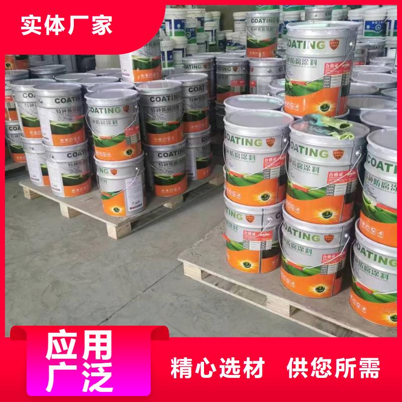 漆环氧树脂库存量大