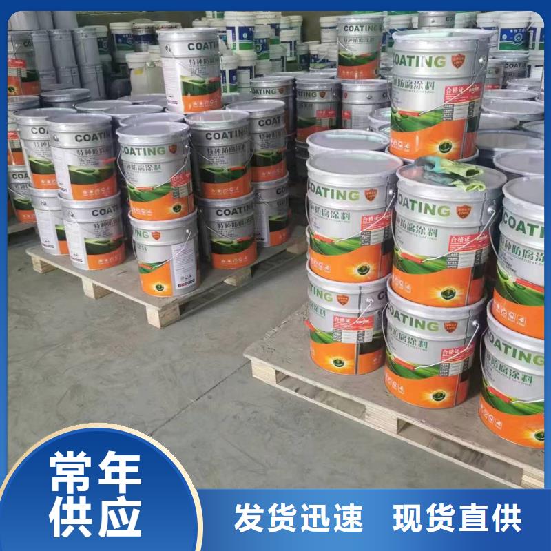 【 漆 乙烯基玻璃鳞片胶泥产品性能】-万雄乙烯基环氧中高温玻璃鳞片胶泥防腐材料(嘉峪关市分公司)