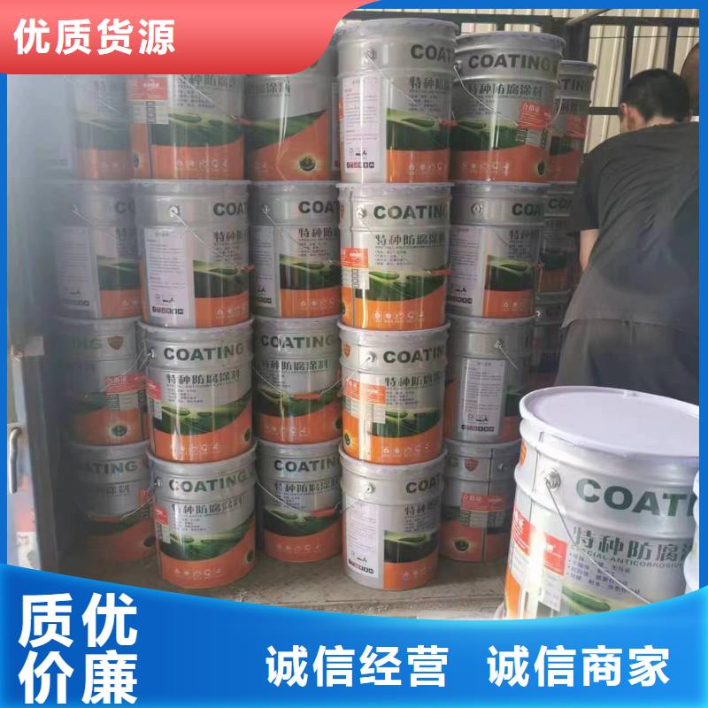 【 漆 乙烯基玻璃鳞片胶泥产品性能】-万雄乙烯基环氧中高温玻璃鳞片胶泥防腐材料(嘉峪关市分公司)