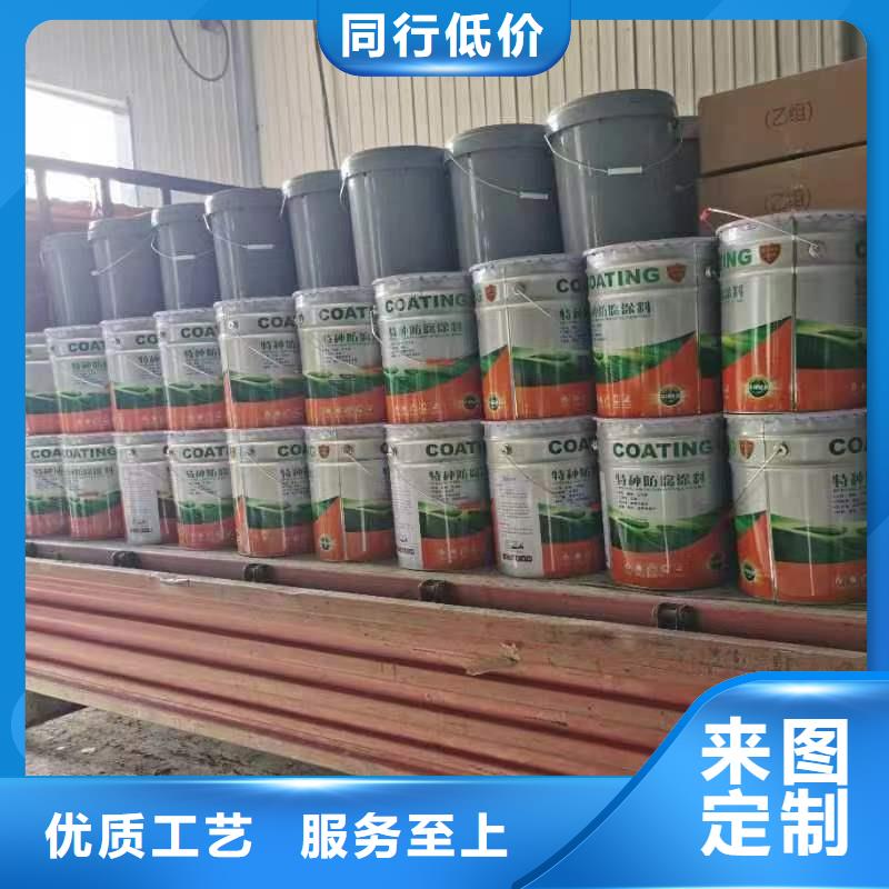 【 漆 乙烯基玻璃鳞片胶泥产品性能】-万雄乙烯基环氧中高温玻璃鳞片胶泥防腐材料(嘉峪关市分公司)