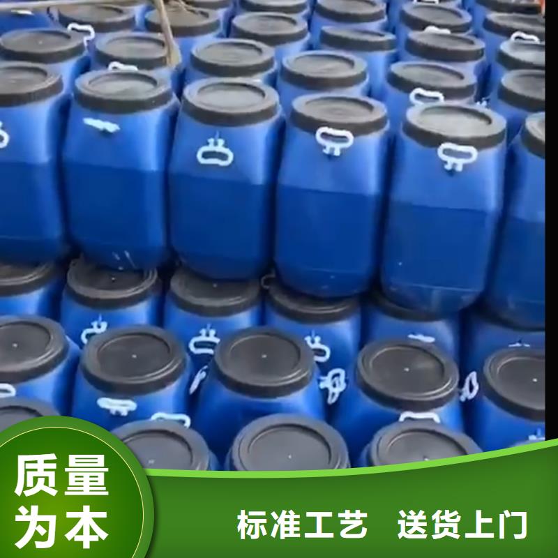 【 防水涂料,杂化聚合物防腐涂料产地批发】-万雄乙烯基环氧中高温玻璃鳞片胶泥防腐材料(江门市分公司)-诚信商务网