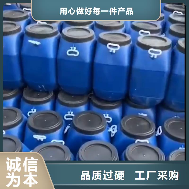 玻璃鳞片胶泥视频-玻璃鳞片胶泥-万雄乙烯基环氧中高温玻璃鳞片胶泥防腐材料(江门市分公司)服务区域江海|蓬江|梅州|惠州|广州|湛江