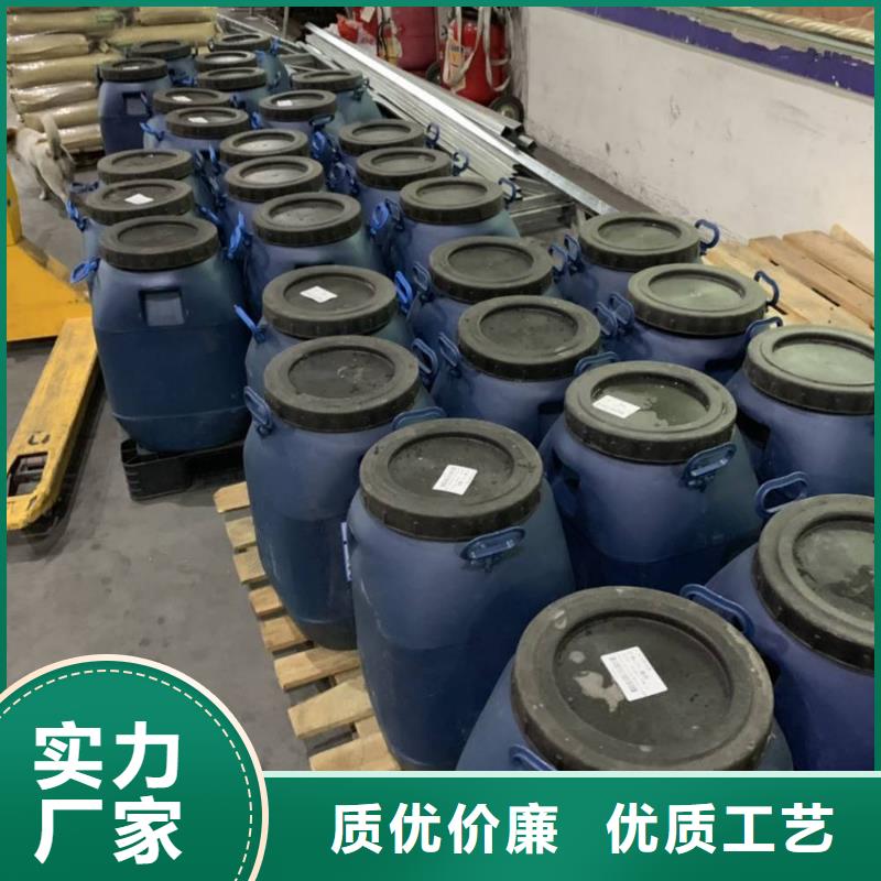 玻璃鳞片胶泥视频-玻璃鳞片胶泥-万雄乙烯基环氧中高温玻璃鳞片胶泥防腐材料(宁夏分公司)服务区域银川