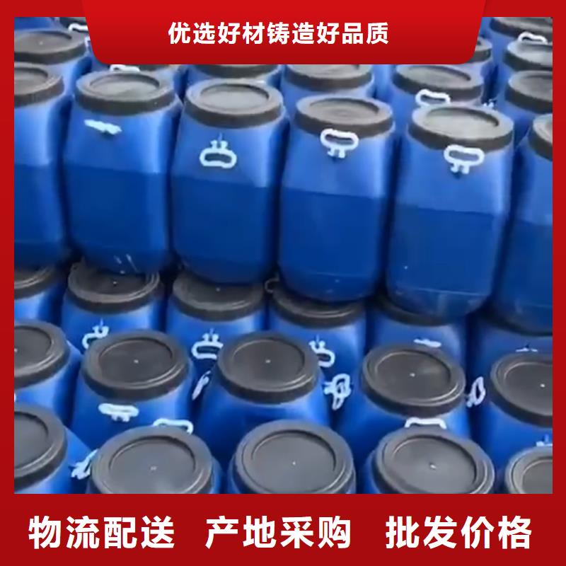玻璃鳞片胶泥视频-玻璃鳞片胶泥-万雄乙烯基环氧中高温玻璃鳞片胶泥防腐材料(江门市分公司)服务区域江海|蓬江|梅州|惠州|广州|湛江