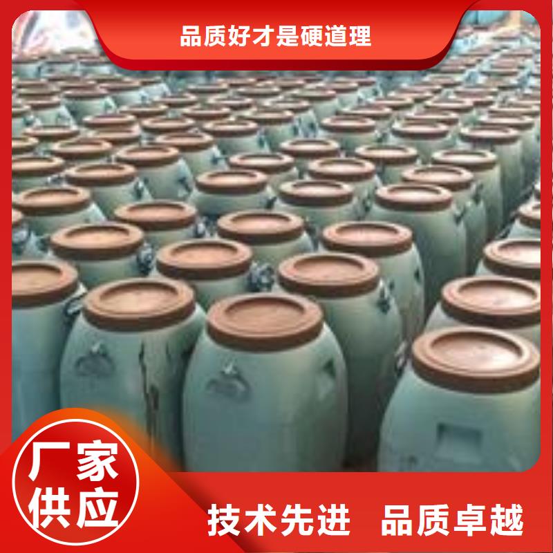 【 防水涂料,杂化聚合物防腐涂料产地批发】-万雄乙烯基环氧中高温玻璃鳞片胶泥防腐材料(江门市分公司)-诚信商务网