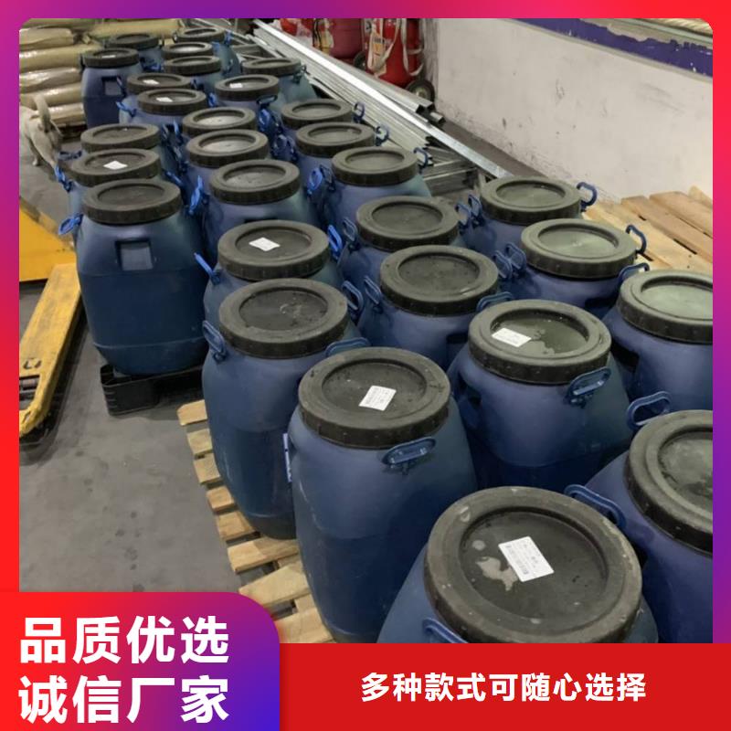 玻璃鳞片胶泥视频-玻璃鳞片胶泥-万雄乙烯基环氧中高温玻璃鳞片胶泥防腐材料(宁夏分公司)服务区域银川