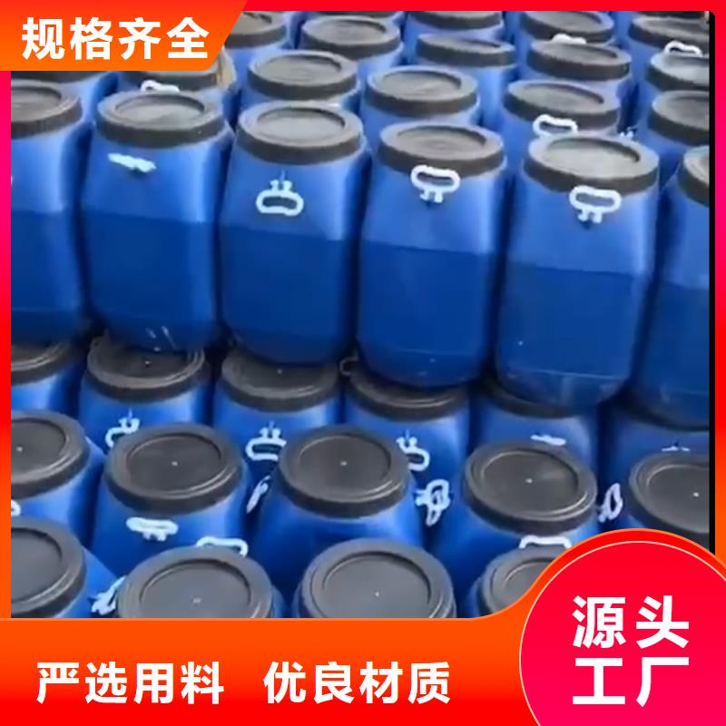 玻璃鳞片胶泥视频-玻璃鳞片胶泥-万雄乙烯基环氧中高温玻璃鳞片胶泥防腐材料(宁夏分公司)服务区域银川