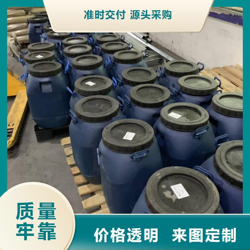 玻璃鳞片胶泥视频-玻璃鳞片胶泥-万雄乙烯基环氧中高温玻璃鳞片胶泥防腐材料(江门市分公司)服务区域江海|蓬江|梅州|惠州|广州|湛江
