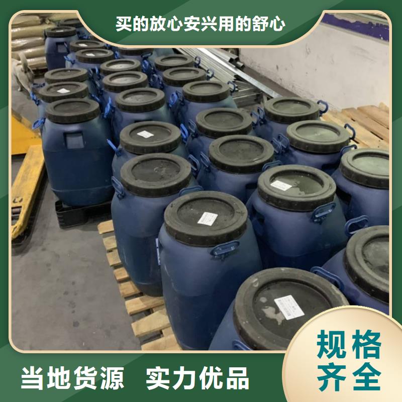 【 防水涂料,杂化聚合物防腐涂料产地批发】-万雄乙烯基环氧中高温玻璃鳞片胶泥防腐材料(江门市分公司)-诚信商务网