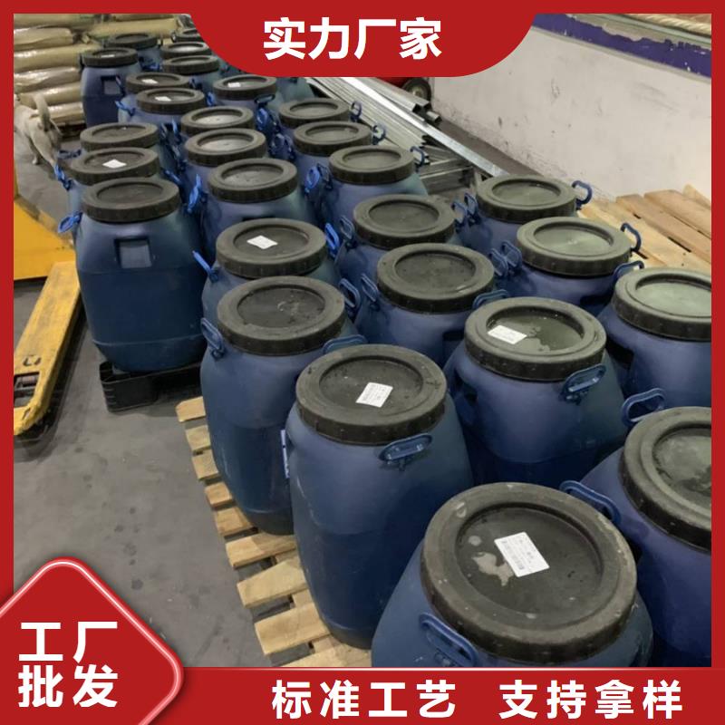 玻璃鳞片胶泥视频-玻璃鳞片胶泥-万雄乙烯基环氧中高温玻璃鳞片胶泥防腐材料(宁夏分公司)服务区域银川