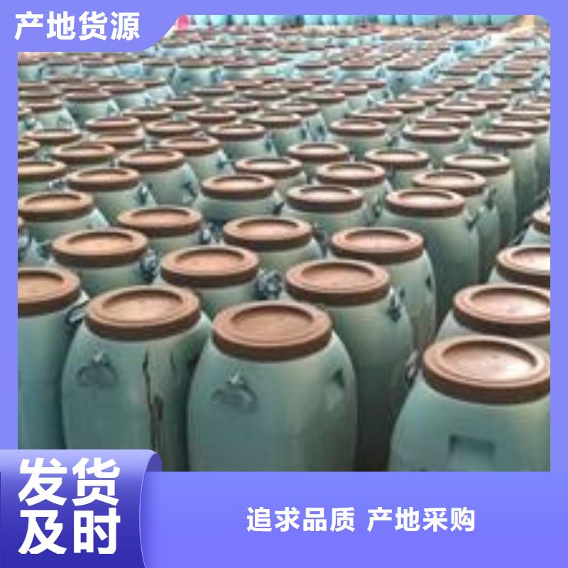 玻璃鳞片胶泥视频-玻璃鳞片胶泥-万雄乙烯基环氧中高温玻璃鳞片胶泥防腐材料(宁夏分公司)服务区域银川