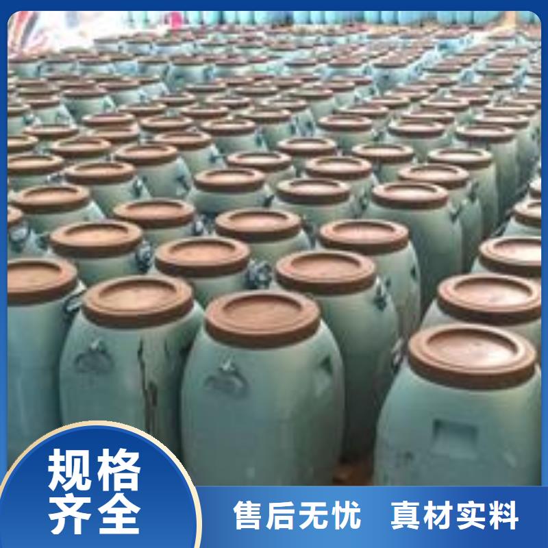 玻璃鳞片胶泥视频-玻璃鳞片胶泥-万雄乙烯基环氧中高温玻璃鳞片胶泥防腐材料(宁夏分公司)服务区域银川