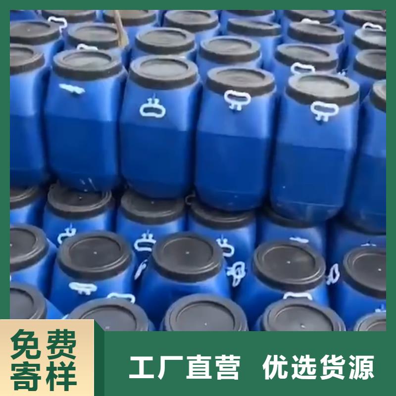 玻璃鳞片胶泥视频-玻璃鳞片胶泥-万雄乙烯基环氧中高温玻璃鳞片胶泥防腐材料(江门市分公司)服务区域江海|蓬江|梅州|惠州|广州|湛江