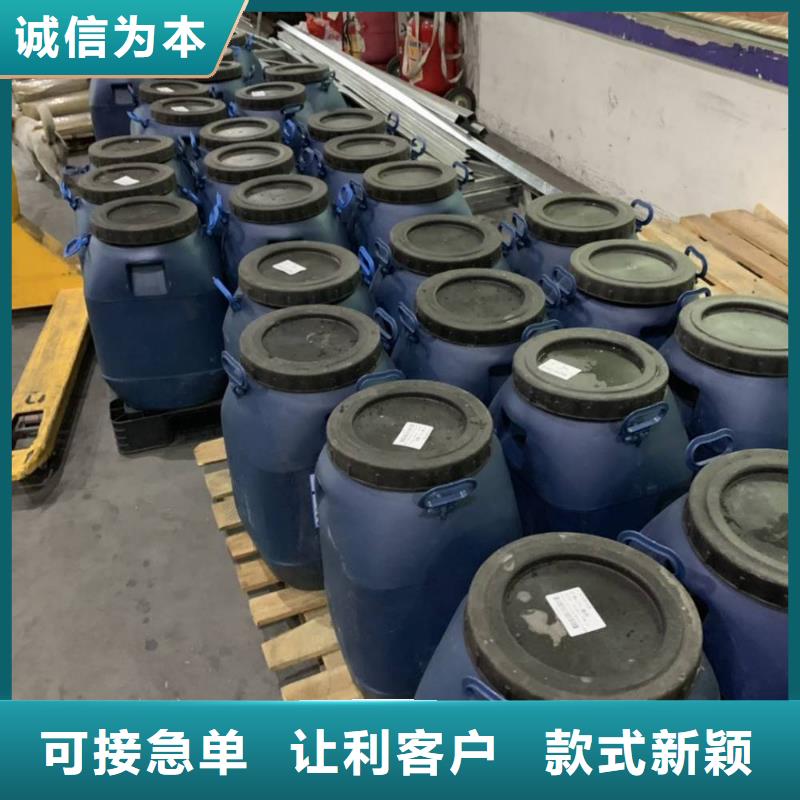 玻璃鳞片胶泥视频-玻璃鳞片胶泥-万雄乙烯基环氧中高温玻璃鳞片胶泥防腐材料(宁夏分公司)服务区域银川