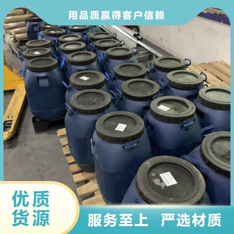玻璃鳞片胶泥视频-玻璃鳞片胶泥-万雄乙烯基环氧中高温玻璃鳞片胶泥防腐材料(宁夏分公司)服务区域银川