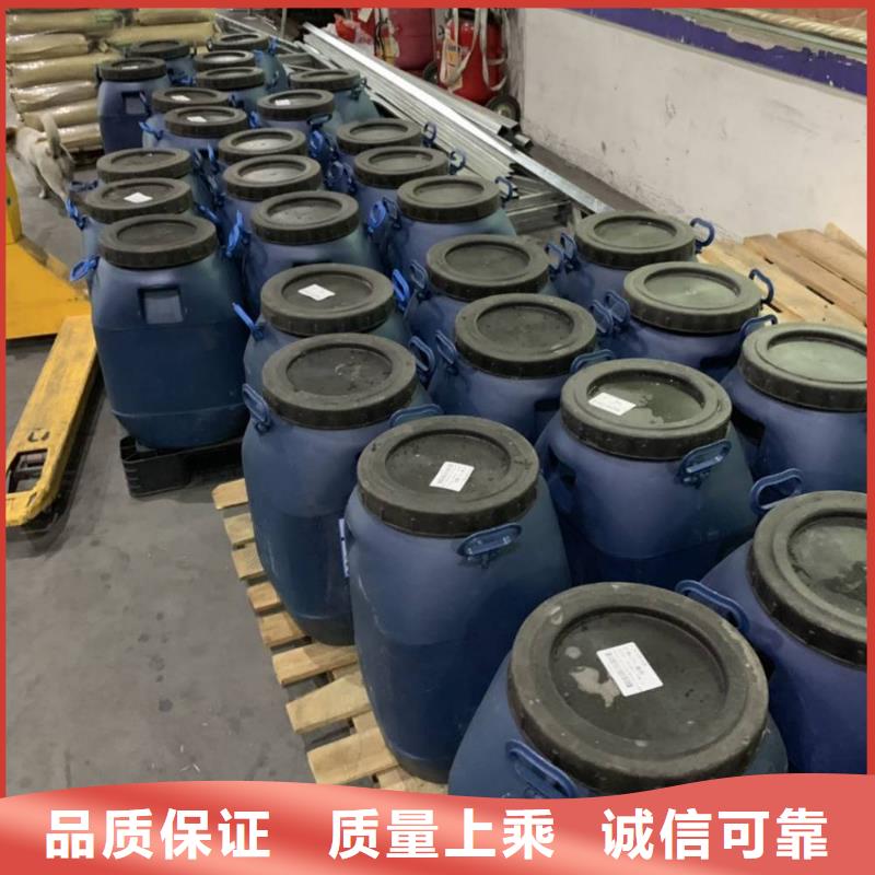 【 防水涂料,杂化聚合物防腐涂料产地批发】-万雄乙烯基环氧中高温玻璃鳞片胶泥防腐材料(江门市分公司)-诚信商务网