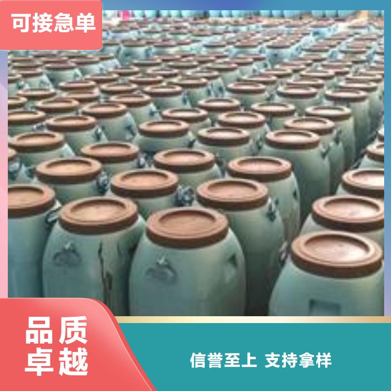 玻璃鳞片胶泥视频-玻璃鳞片胶泥-万雄乙烯基环氧中高温玻璃鳞片胶泥防腐材料(宁夏分公司)服务区域银川