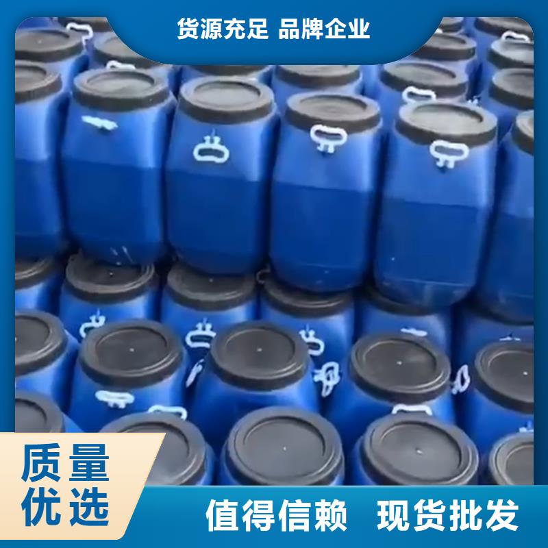 【 防水涂料,杂化聚合物防腐涂料产地批发】-万雄乙烯基环氧中高温玻璃鳞片胶泥防腐材料(江门市分公司)-诚信商务网