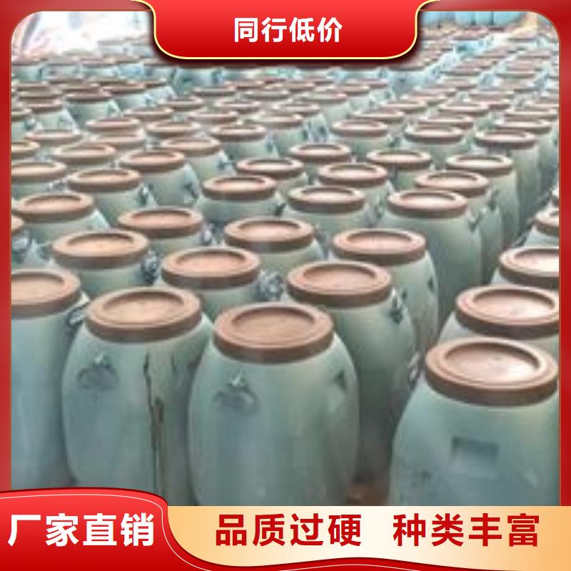 玻璃鳞片胶泥视频-玻璃鳞片胶泥-万雄乙烯基环氧中高温玻璃鳞片胶泥防腐材料(江门市分公司)服务区域江海|蓬江|梅州|惠州|广州|湛江