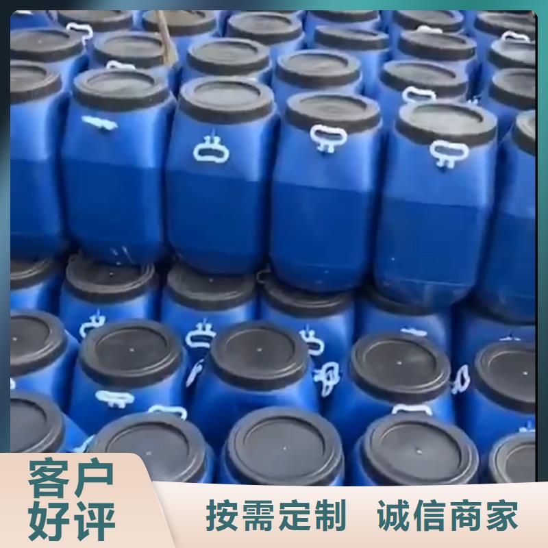 【 防水涂料,杂化聚合物防腐涂料产地批发】-万雄乙烯基环氧中高温玻璃鳞片胶泥防腐材料(江门市分公司)-诚信商务网