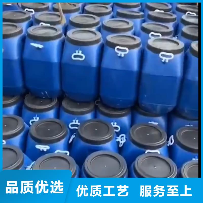 玻璃鳞片胶泥视频-玻璃鳞片胶泥-万雄乙烯基环氧中高温玻璃鳞片胶泥防腐材料(江门市分公司)服务区域江海|蓬江|梅州|惠州|广州|湛江