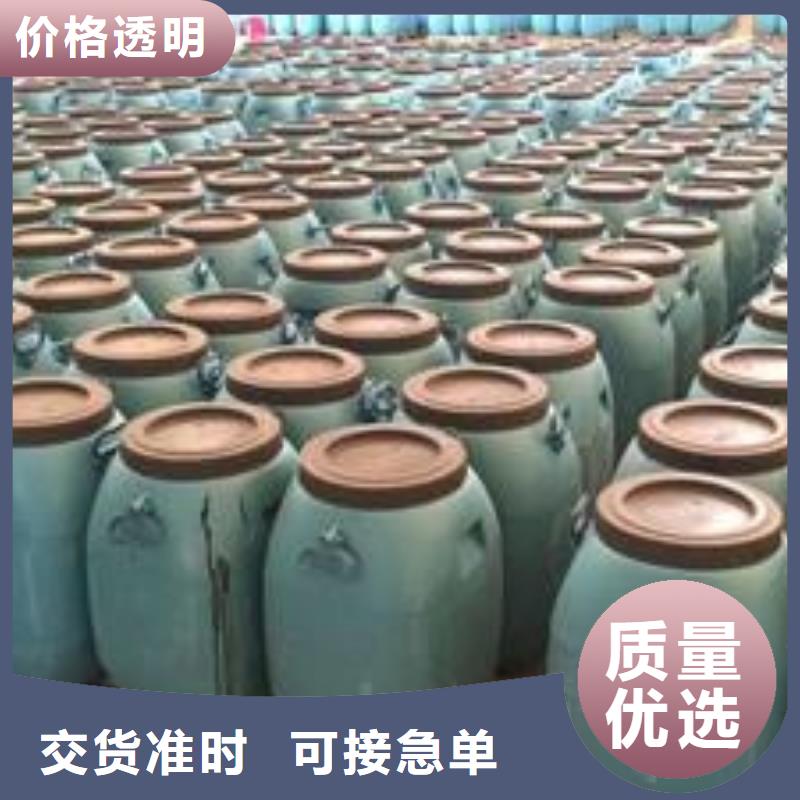 玻璃鳞片胶泥视频-玻璃鳞片胶泥-万雄乙烯基环氧中高温玻璃鳞片胶泥防腐材料(江门市分公司)服务区域江海|蓬江|梅州|惠州|广州|湛江