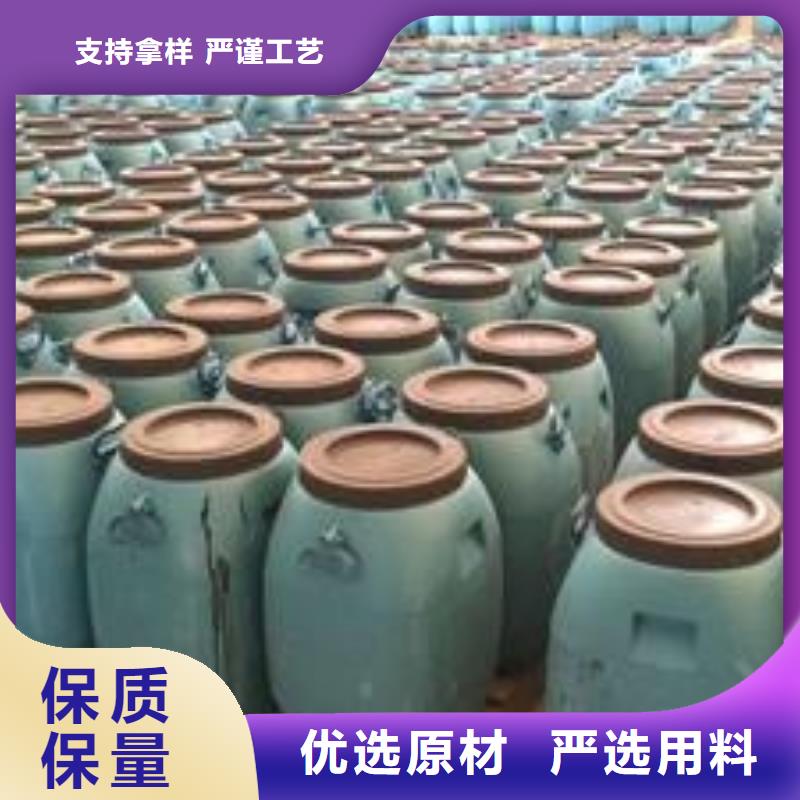 玻璃鳞片胶泥视频-玻璃鳞片胶泥-万雄乙烯基环氧中高温玻璃鳞片胶泥防腐材料(江门市分公司)服务区域江海|蓬江|梅州|惠州|广州|湛江