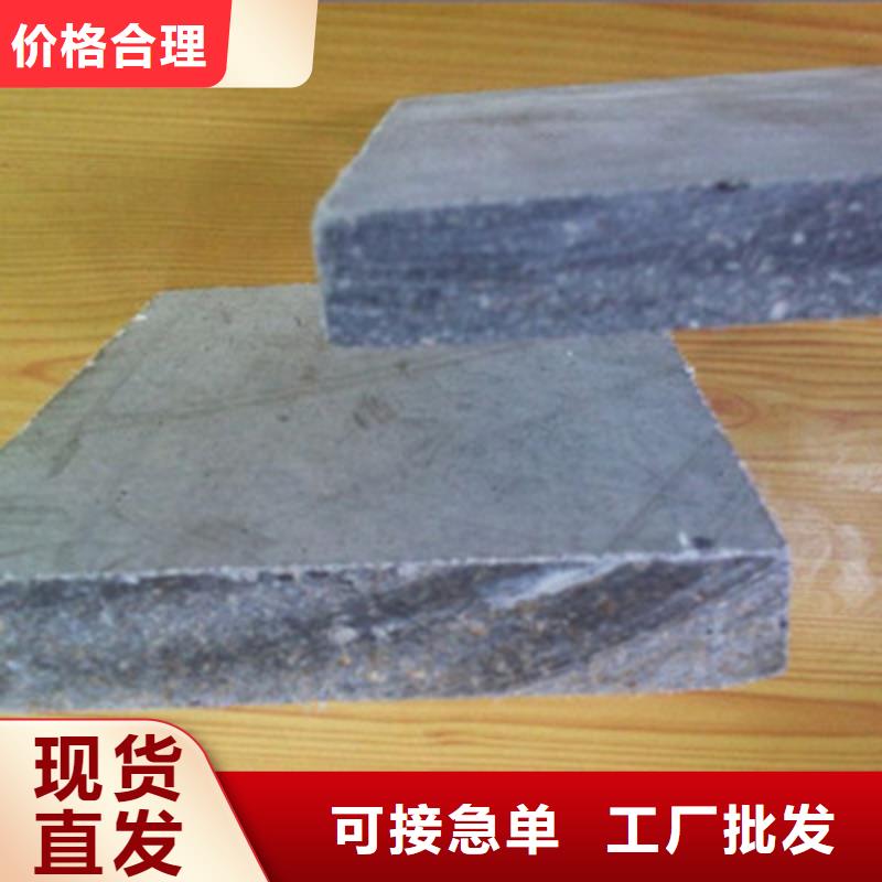 水泥纤维板工艺成熟