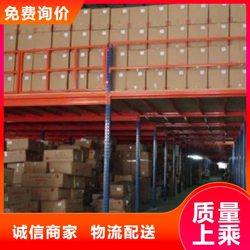 水泥纤维板轻质隔墙板生产厂家